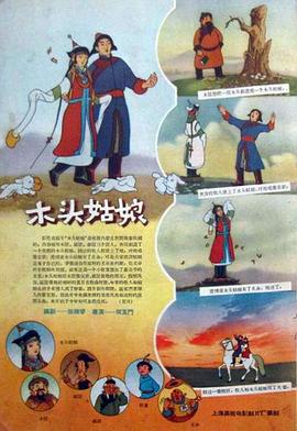 樱束tk失禁丨vk